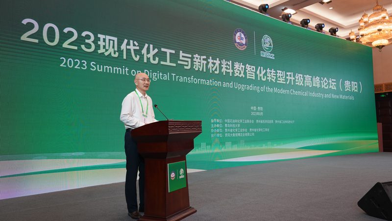 环保型化学助剂代理加盟：揭秘行业趋势与选择要点