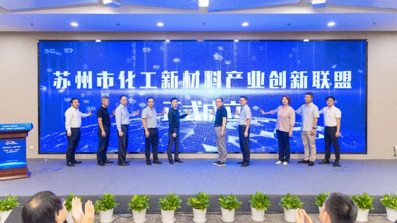 成都新材料厂家报价单获取攻略：揭秘获取途径与注意事项**