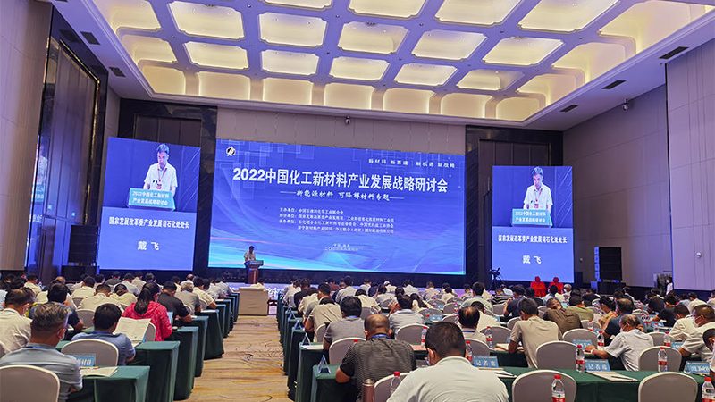 航空航天用高性能材料：揭秘其关键性能与应用