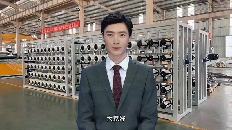 造纸分散剂加盟代理条件