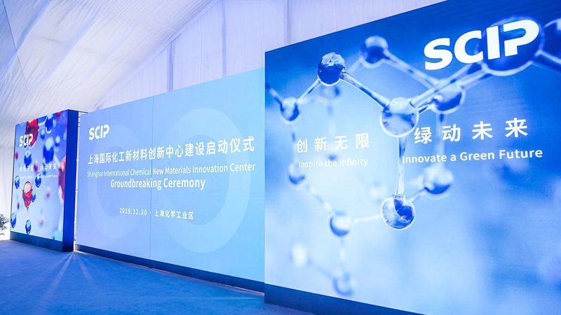 家电改性塑料代理加盟条件解析：把握行业脉搏，共筑市场未来