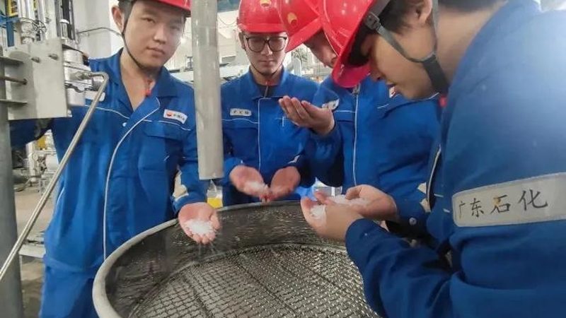 工业添加剂与食品添加剂：批发厂家的选择与考量**