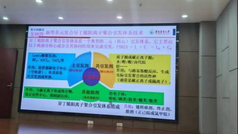 食品添加剂：化工产品价格背后的考量因素