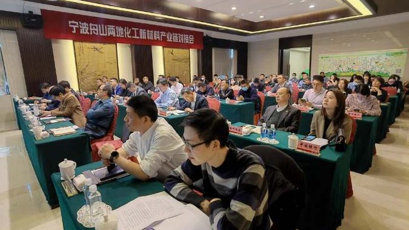 ABS改性塑料的取舍：性能提升背后的代价
