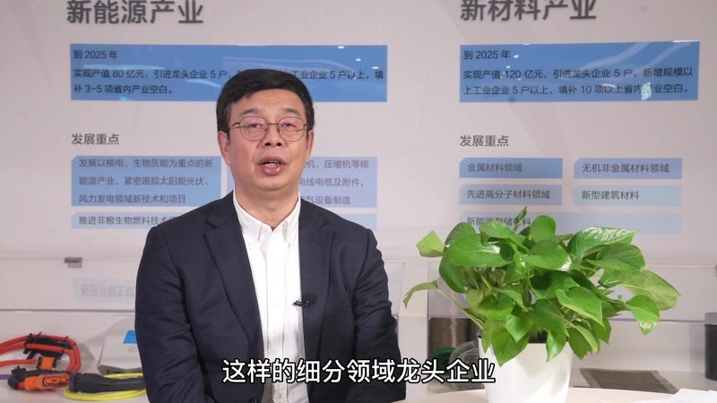 复合材料与合金材料在选型中究竟差在哪里