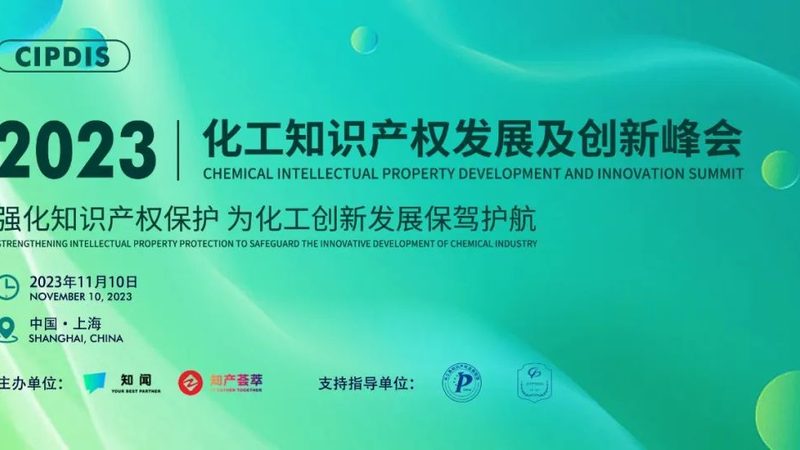 复合材料选型：如何精准匹配需求，规避误区**