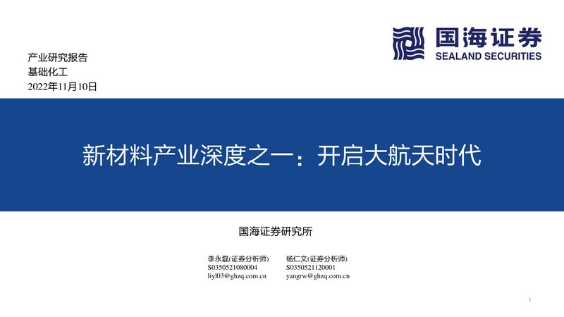 色母粒的成本主要包括以下几个方面：