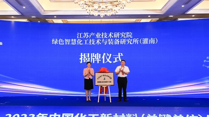 工业清洗剂安全操作，你了解多少？**