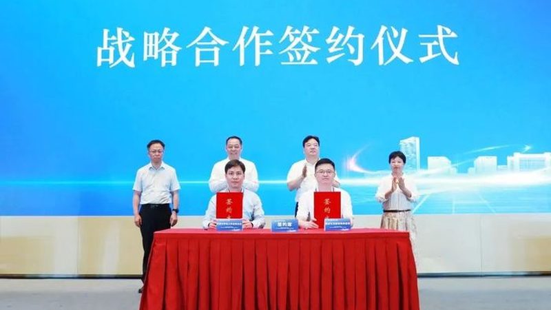 化工新材料代理选谁？揭秘正规厂家背后的秘密**
