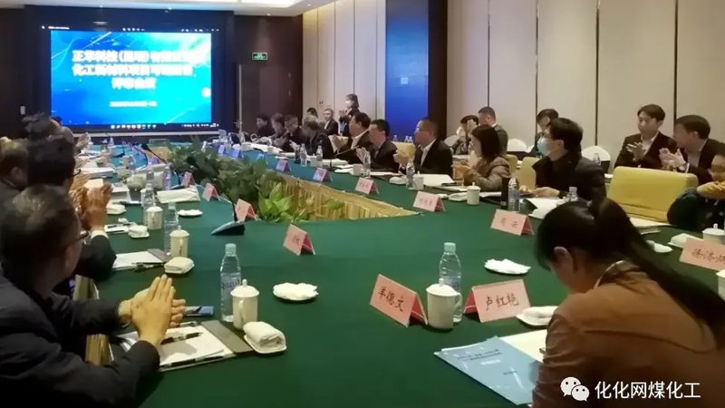 复合材料定制加工标准规范：解析与遵循