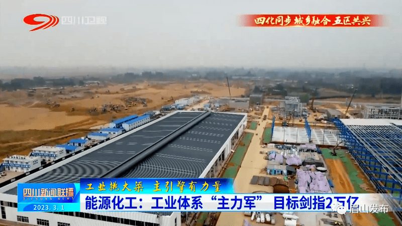 改性塑料代理加盟，为什么你总找不到靠谱厂家